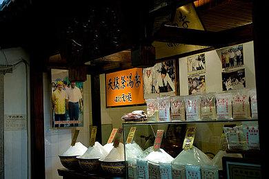 《心灵杀手2》游戏设计师：我正在开发《控制2》